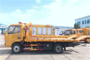 南郑送油救援服务