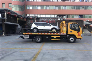 南郑附近汽车拖车电话