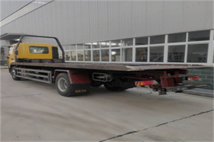 南郑24小时公路救援电话